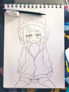 Page 4 of KOONOWEN - preview thumbnail