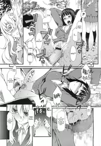 Page 69 of Keep it a Secret... Ch. 1-10 - preview thumbnail