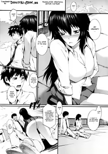 Page 88 of Keep it a Secret... Ch. 1-10 - preview thumbnail