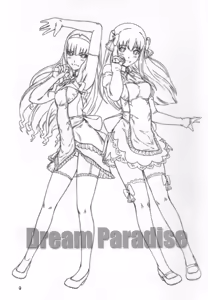 Page 2 of Dream Paradise - preview thumbnail
