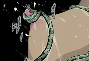 Page 18 of Suikan - preview thumbnail