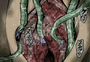 Page 27 of Suikan - preview thumbnail
