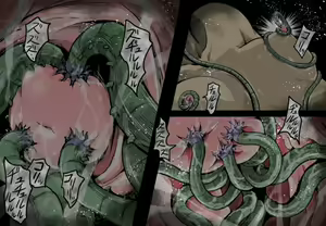 Page 42 of Suikan - preview thumbnail