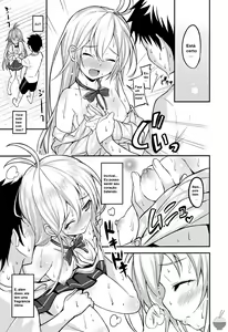 Page 7 of Celsius Sanjuukyuudo - preview thumbnail
