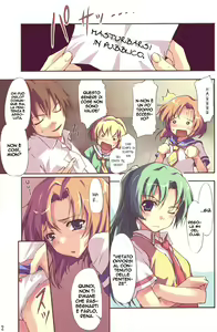 Page 2 of Higurasu! - preview thumbnail