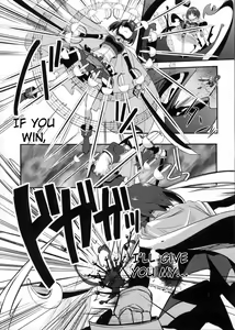 Page 3 of Dragana I Slavei - preview thumbnail
