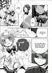 Page 8 of Dragana I Slavei - preview thumbnail