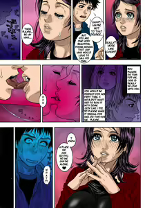 Page 7 of A Promise is a Promise - Ch. 1-2 - preview thumbnail