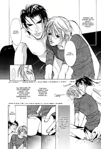 Page 13 of From 701 Goushitsu - preview thumbnail
