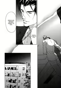 Page 157 of From 701 Goushitsu - preview thumbnail