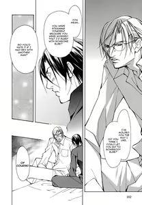 Page 163 of From 701 Goushitsu - preview thumbnail
