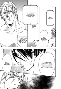 Page 179 of From 701 Goushitsu - preview thumbnail