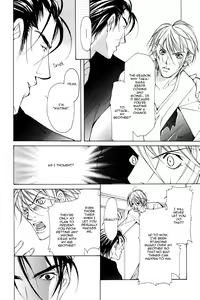 Page 19 of From 701 Goushitsu - preview thumbnail