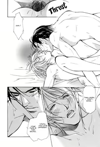 Page 25 of From 701 Goushitsu - preview thumbnail