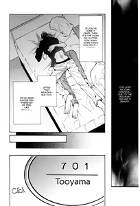 Page 27 of From 701 Goushitsu - preview thumbnail