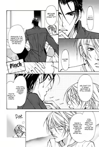 Page 29 of From 701 Goushitsu - preview thumbnail