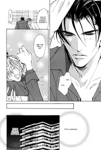 Page 31 of From 701 Goushitsu - preview thumbnail