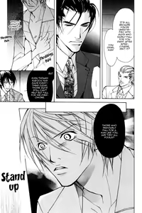 Page 38 of From 701 Goushitsu - preview thumbnail