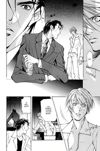 Page 39 of From 701 Goushitsu - preview thumbnail