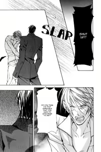 Page 42 of From 701 Goushitsu - preview thumbnail