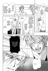 Page 53 of From 701 Goushitsu - preview thumbnail