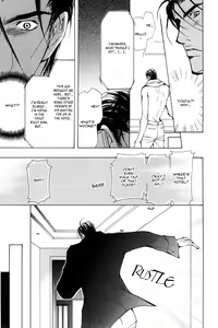 Page 64 of From 701 Goushitsu - preview thumbnail