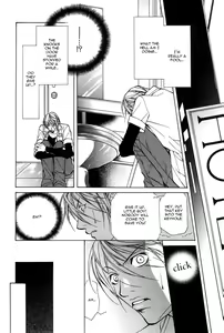 Page 65 of From 701 Goushitsu - preview thumbnail