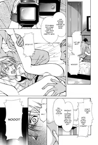 Page 66 of From 701 Goushitsu - preview thumbnail