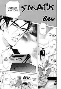 Page 68 of From 701 Goushitsu - preview thumbnail