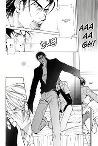 Page 69 of From 701 Goushitsu - preview thumbnail