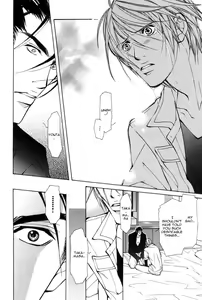 Page 75 of From 701 Goushitsu - preview thumbnail
