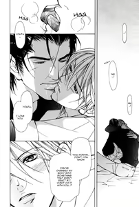 Page 77 of From 701 Goushitsu - preview thumbnail