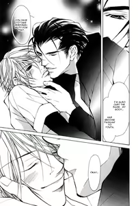 Page 78 of From 701 Goushitsu - preview thumbnail