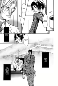 Page 90 of From 701 Goushitsu - preview thumbnail
