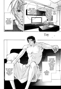 Page 9 of From 701 Goushitsu - preview thumbnail