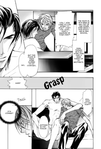 Page 10 of From 701 Goushitsu - preview thumbnail