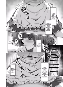 Page 11 of MASTER ONLY A SPECIAL EXTRA - preview thumbnail
