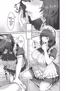 Page 8 of MASTER ONLY A SPECIAL EXTRA - preview thumbnail
