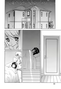 Page 86 of Boku no Nakadashi Nikki - preview thumbnail