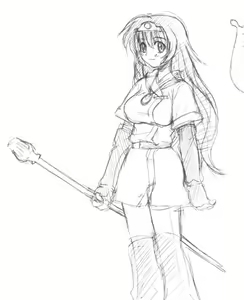 Page 27 of Geima - preview thumbnail