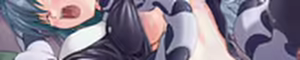 Page 42 of Geima - preview thumbnail