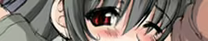 Page 73 of Geima - preview thumbnail