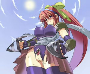 Page 74 of Geima - preview thumbnail