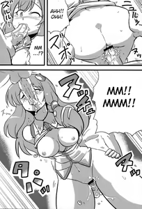 Page 10 of Kanako-sama Yume Mousou - preview thumbnail