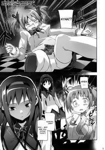 Page 4 of MADOHOMU - preview thumbnail