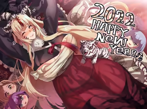 Page 181 of Pixiv / Fanbox - preview thumbnail