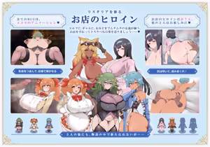 Page 409 of Twitter / Fantia / Pixiv / FANBOX - Collection Part.3 - preview thumbnail