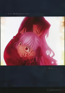 Page 108 of Fate/complete material I - Art material. - preview thumbnail