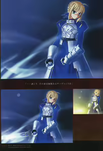 Page 117 of Fate/complete material I - Art material. - preview thumbnail
