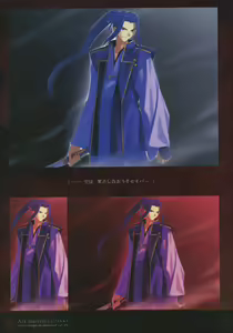 Page 133 of Fate/complete material I - Art material. - preview thumbnail
